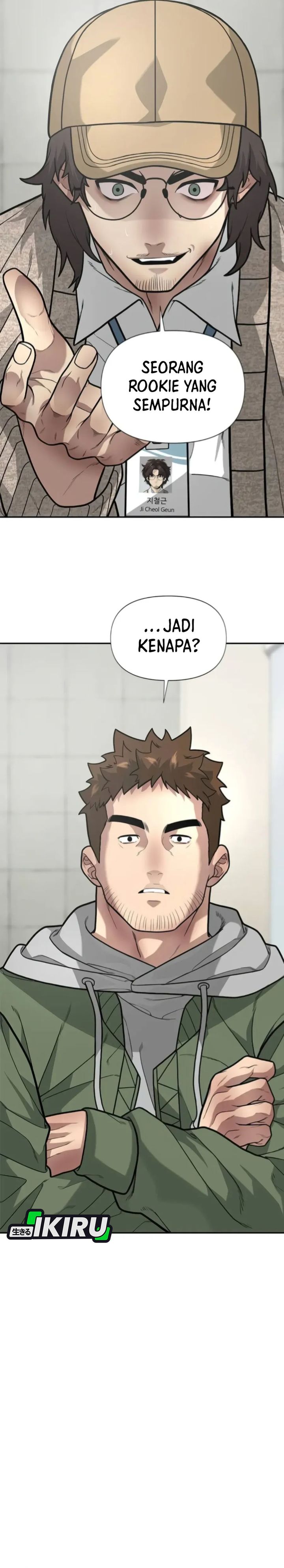 Baca The God of Improvisation - Chapter 10 halaman 14