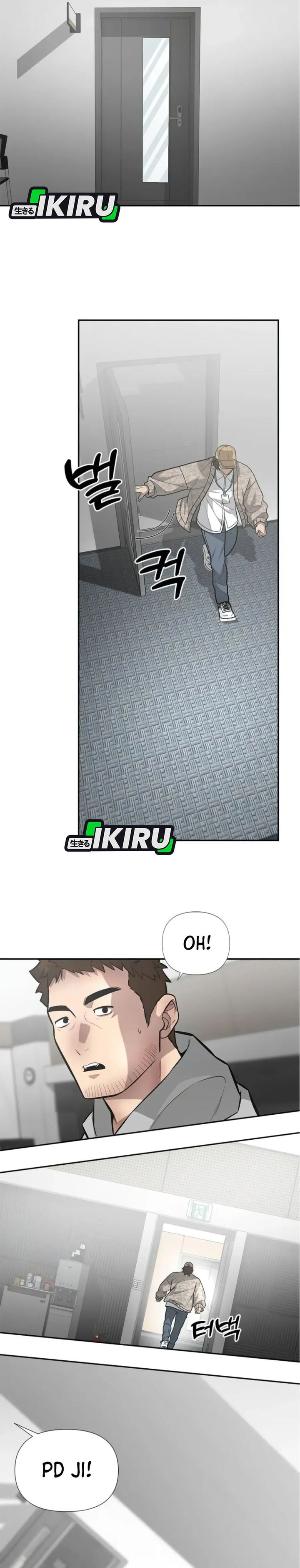 Baca The God of Improvisation - Chapter 10 halaman 2