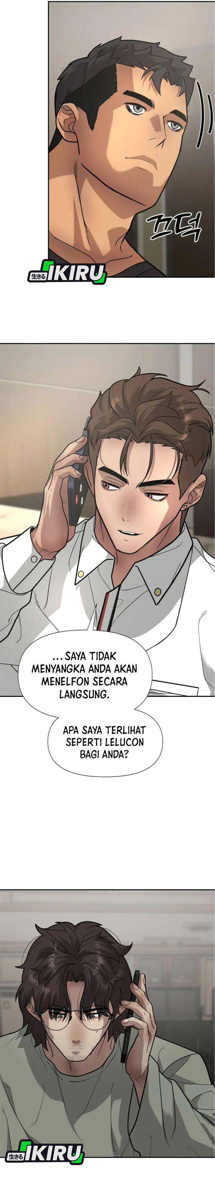 Baca The God of Improvisation - Chapter 10 halaman 22