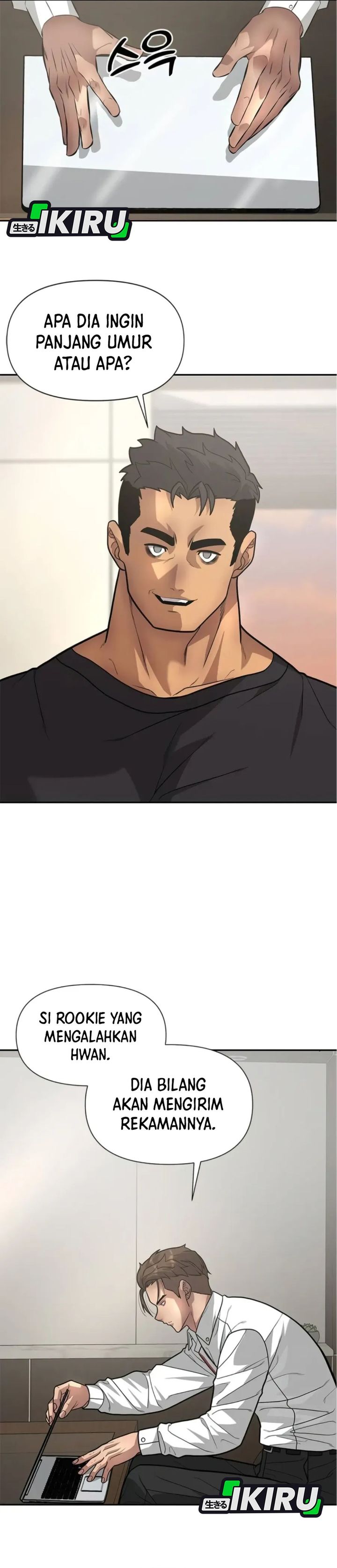 Baca The God of Improvisation - Chapter 10 halaman 25