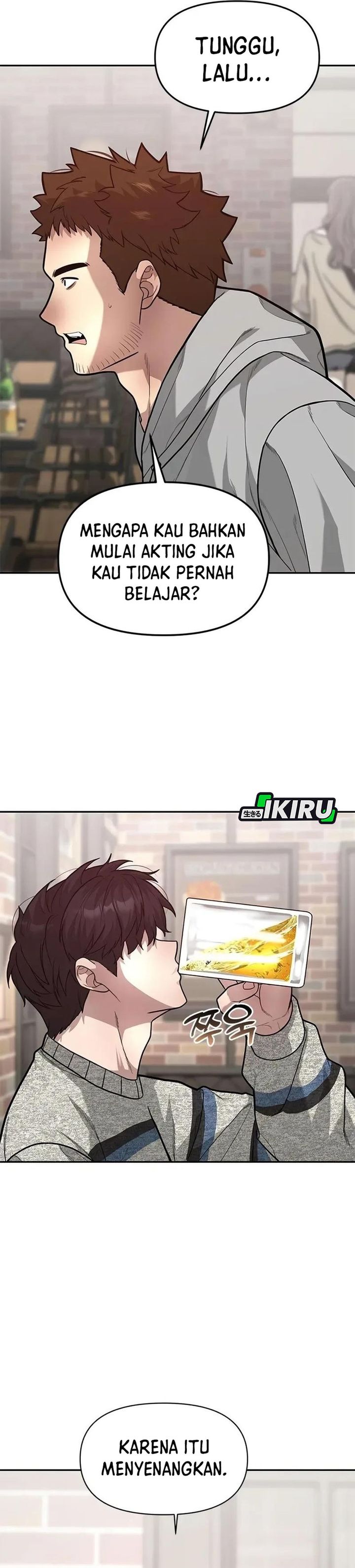 Baca The God of Improvisation - Chapter 11 halaman 10