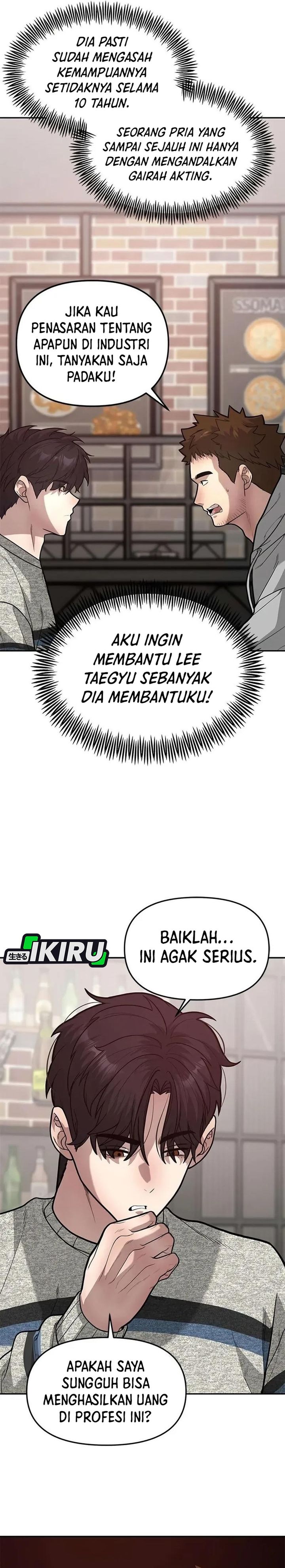 Baca The God of Improvisation - Chapter 11 halaman 17