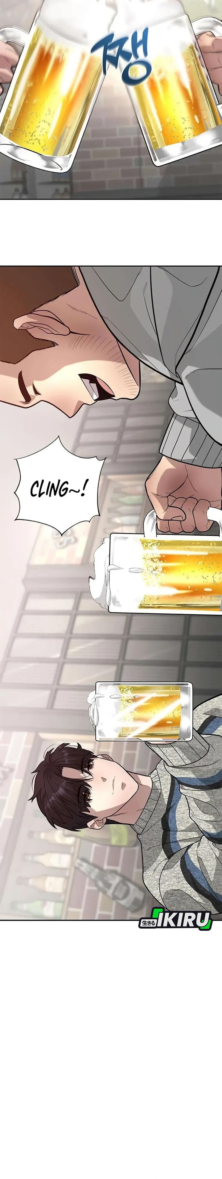 Baca The God of Improvisation - Chapter 11 halaman 2