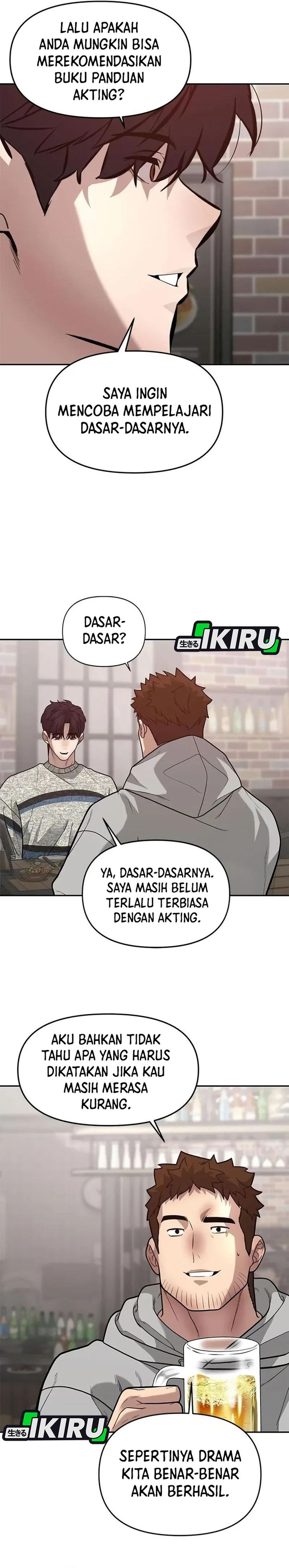 Baca The God of Improvisation - Chapter 11 halaman 20