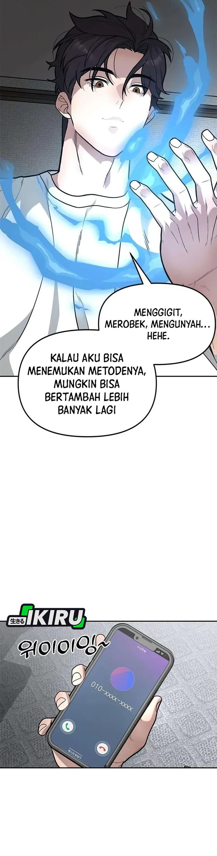 Baca The God of Improvisation - Chapter 11 halaman 31