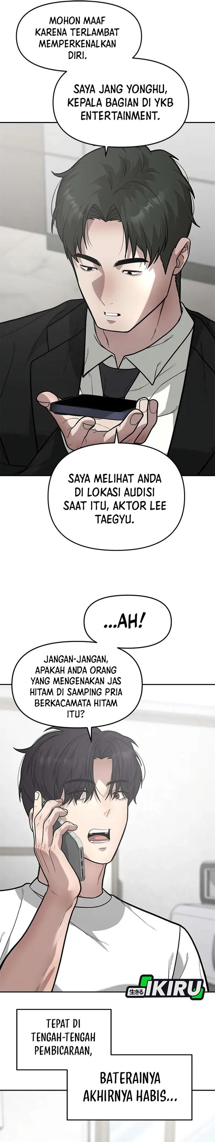 Baca The God of Improvisation - Chapter 11 halaman 34