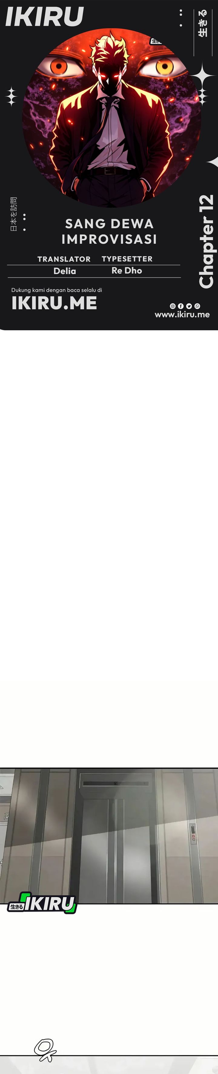 Baca The God of Improvisation - Chapter 12 halaman 1