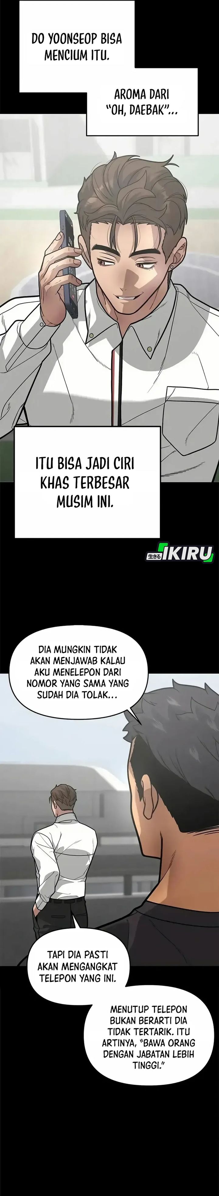 Baca The God of Improvisation - Chapter 12 halaman 12