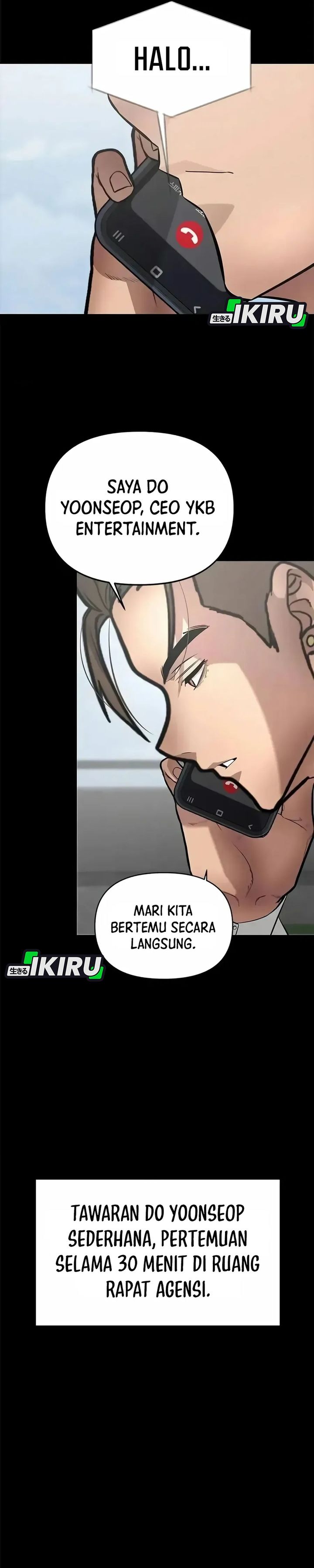 Baca The God of Improvisation - Chapter 12 halaman 13