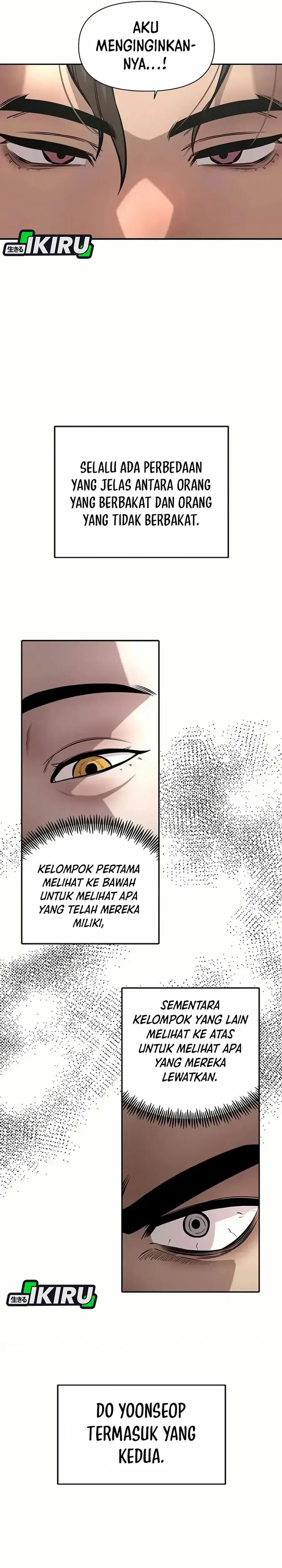 Baca The God of Improvisation - Chapter 12 halaman 25
