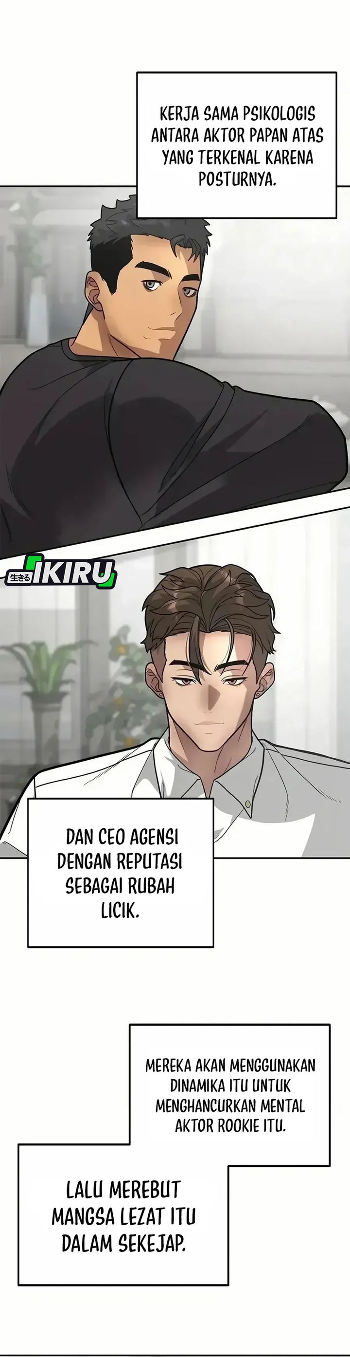 Baca The God of Improvisation - Chapter 12 halaman 31