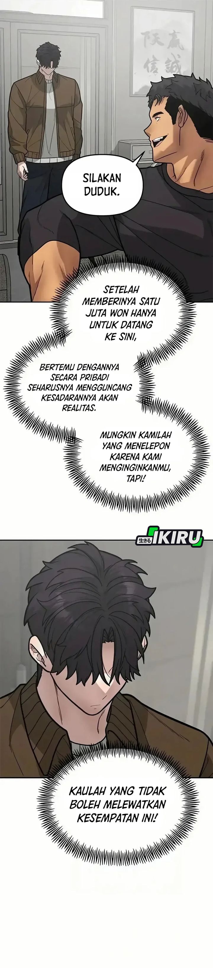 Baca The God of Improvisation - Chapter 12 halaman 32