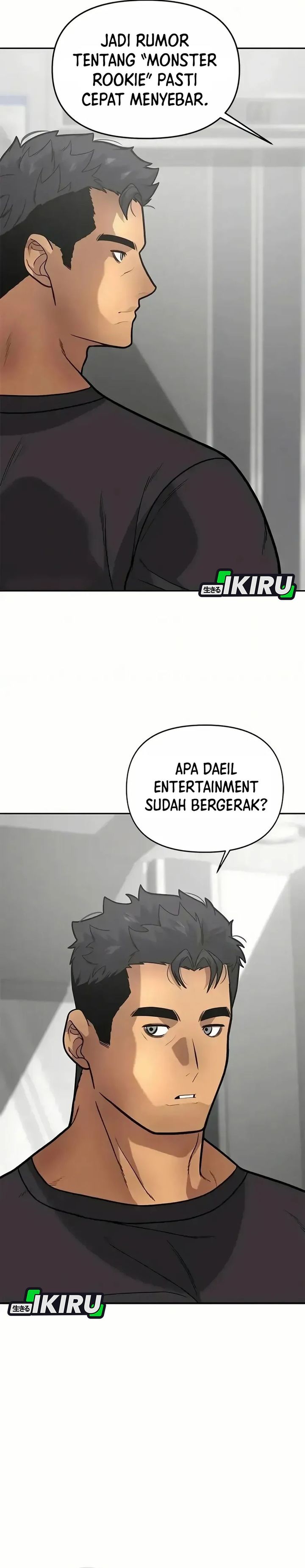 Baca The God of Improvisation - Chapter 12 halaman 5