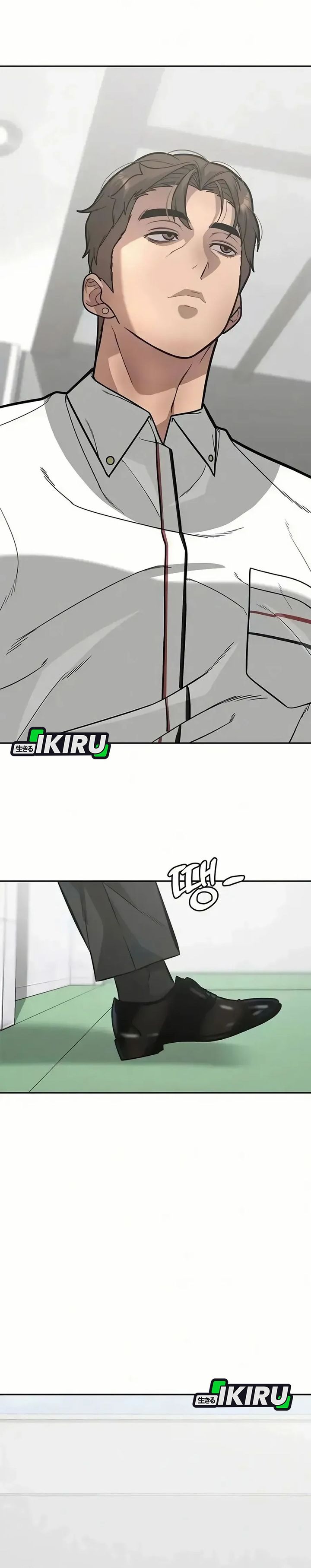 Baca The God of Improvisation - Chapter 12 halaman 7