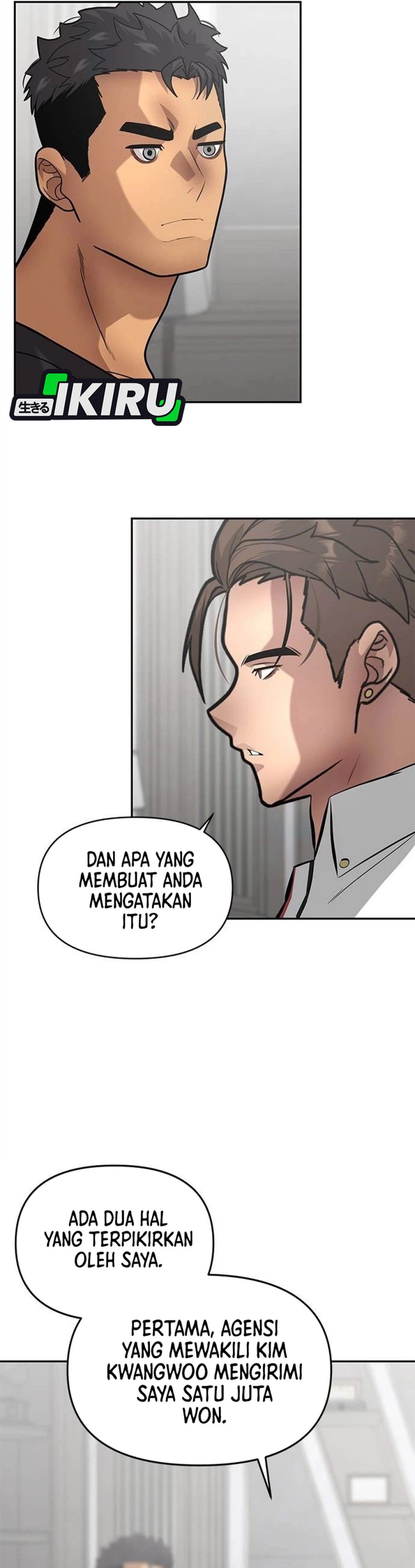 Baca The God of Improvisation - Chapter 13 halaman 11