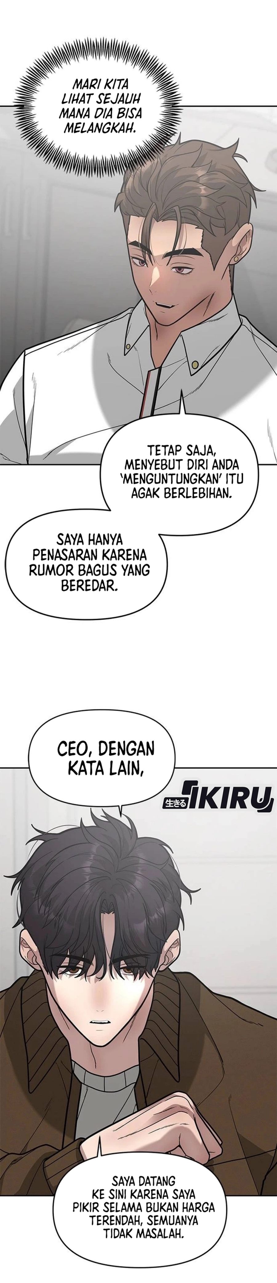 Baca The God of Improvisation - Chapter 13 halaman 16