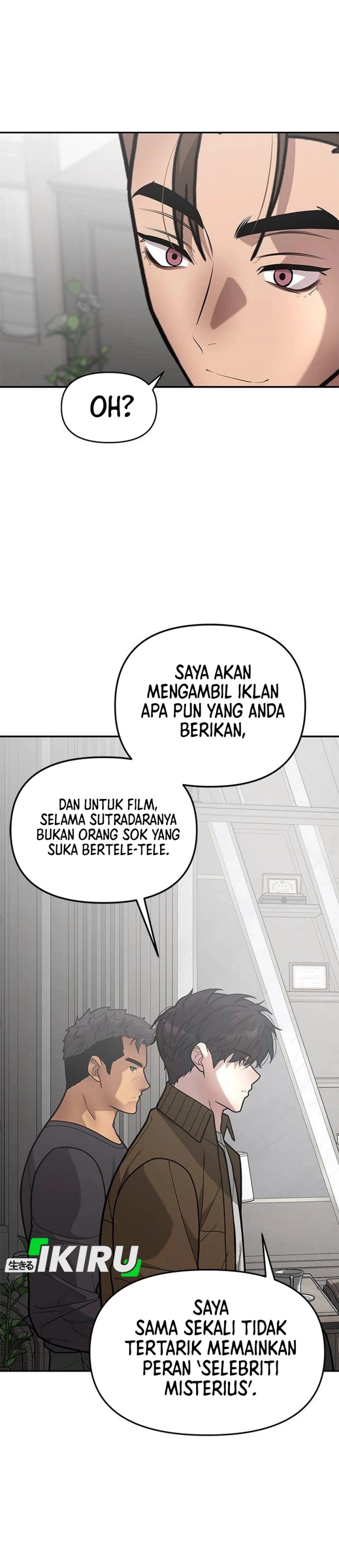 Baca The God of Improvisation - Chapter 13 halaman 17
