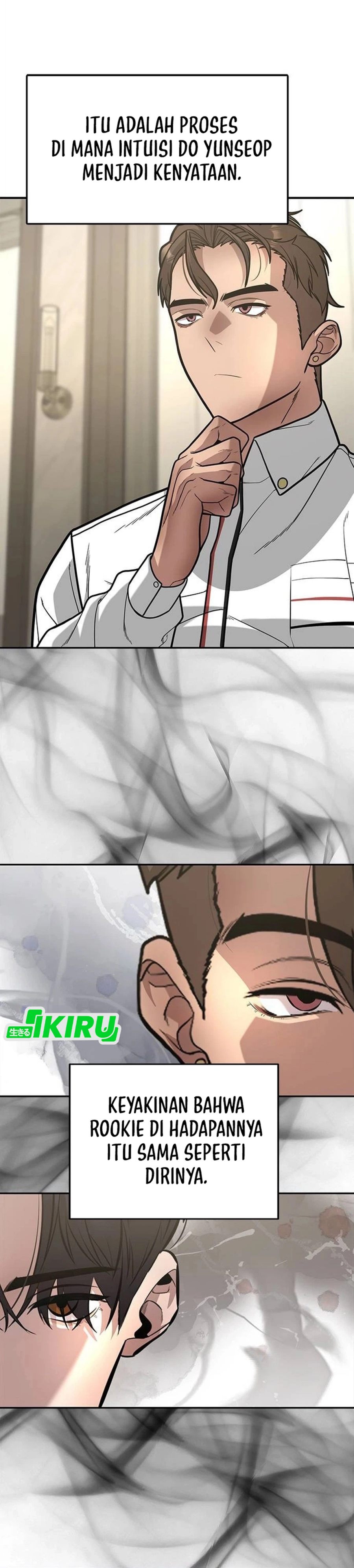 Baca The God of Improvisation - Chapter 13 halaman 19