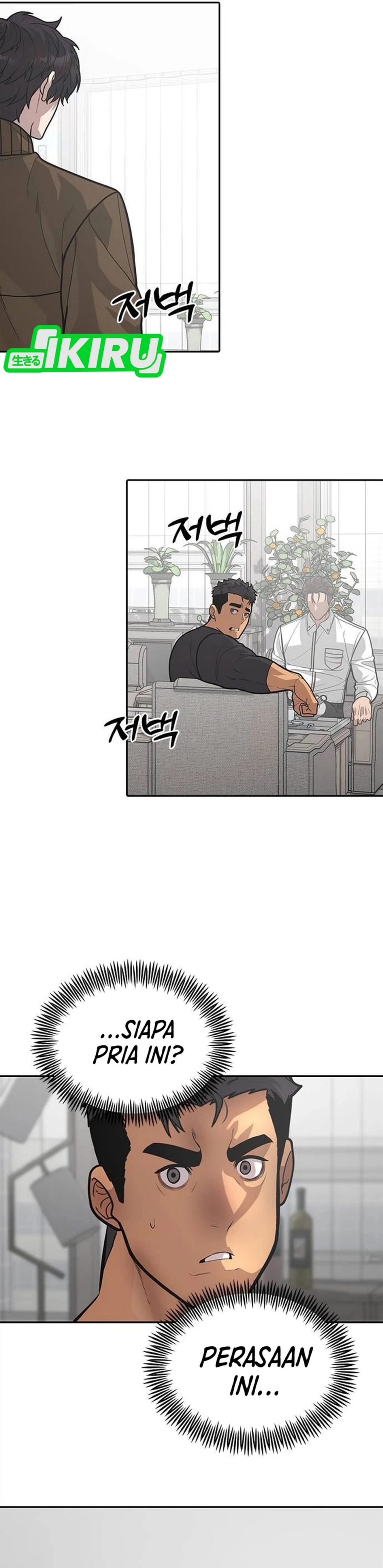 Baca The God of Improvisation - Chapter 13 halaman 2