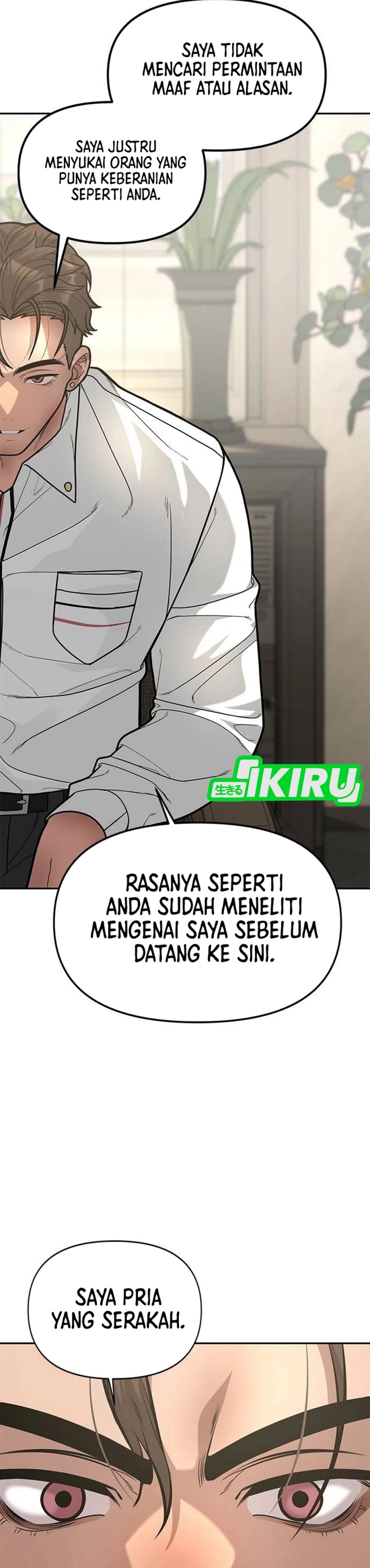 Baca The God of Improvisation - Chapter 13 halaman 30