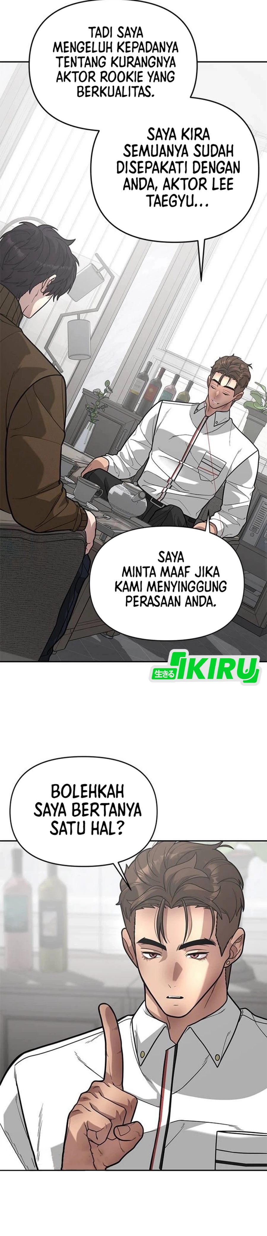 Baca The God of Improvisation - Chapter 13 halaman 7