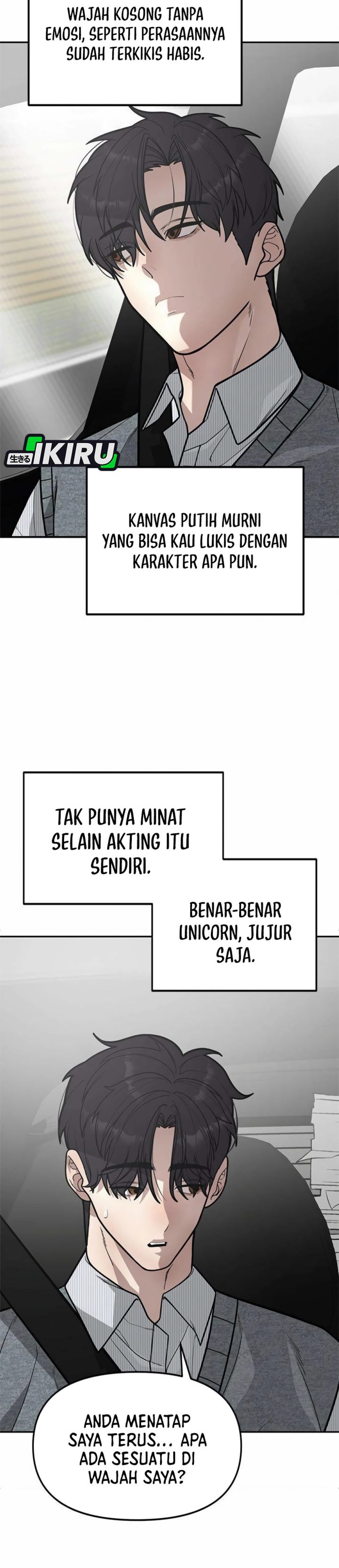 Baca The God of Improvisation - Chapter 14 halaman 14