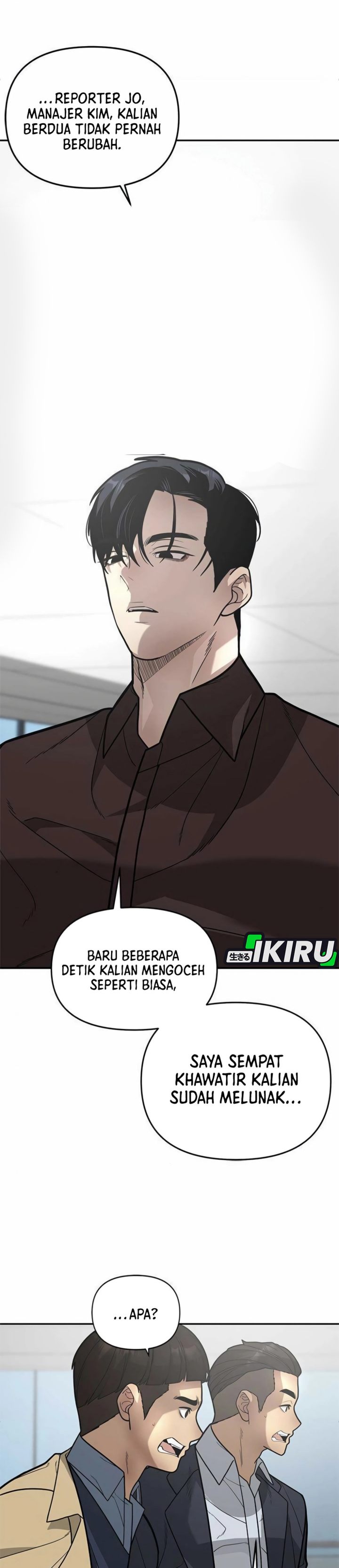 Baca The God of Improvisation - Chapter 14 halaman 27