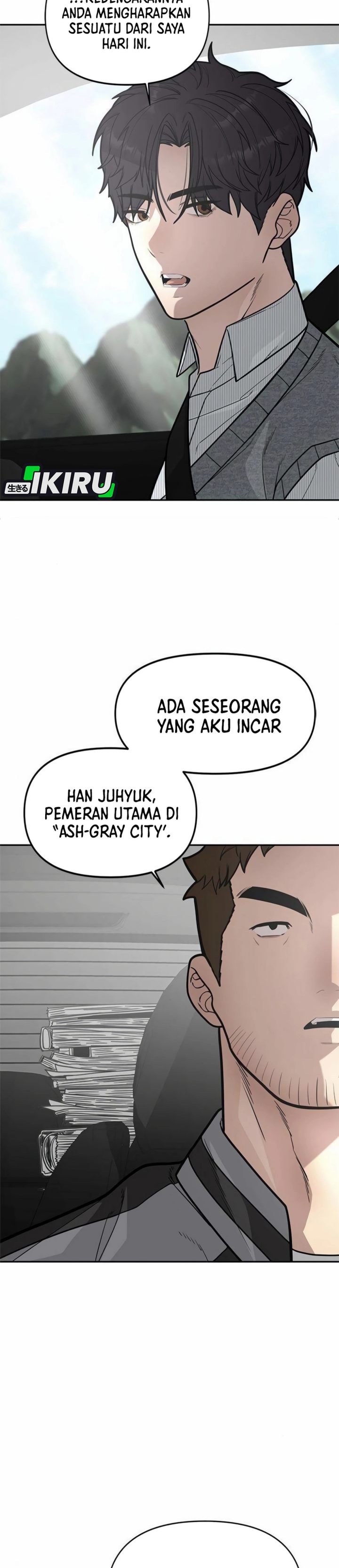 Baca The God of Improvisation - Chapter 14 halaman 7