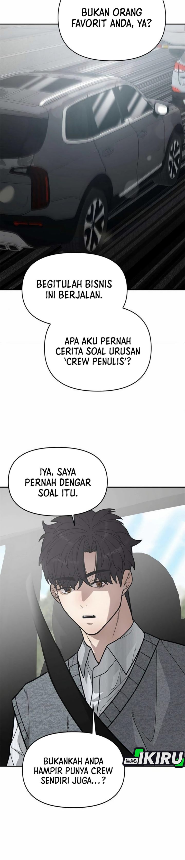 Baca The God of Improvisation - Chapter 14 halaman 8