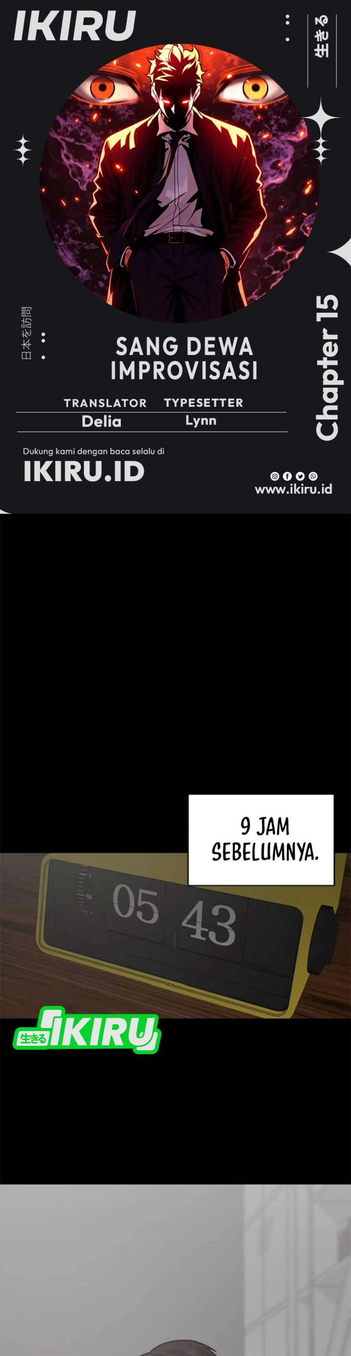 Baca The God of Improvisation - Chapter 15 halaman 1