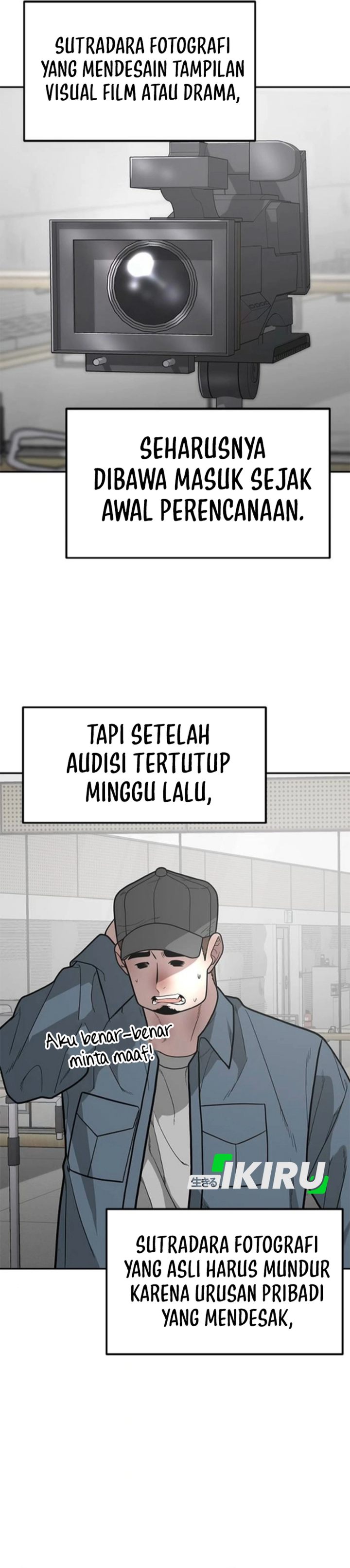 Baca The God of Improvisation - Chapter 15 halaman 12