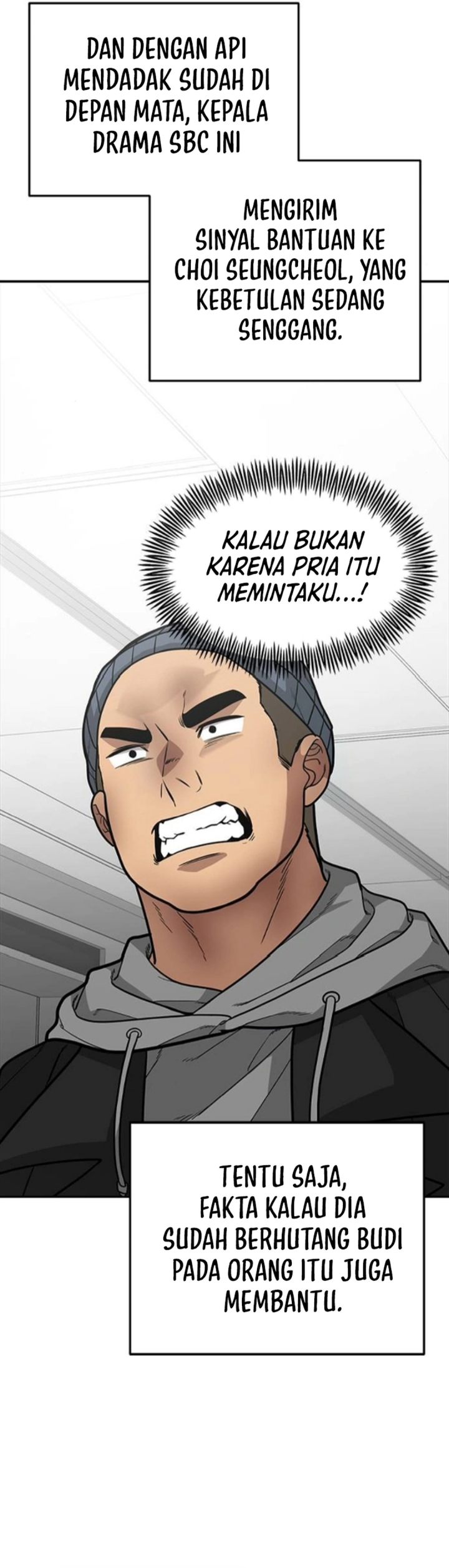 Baca The God of Improvisation - Chapter 15 halaman 13