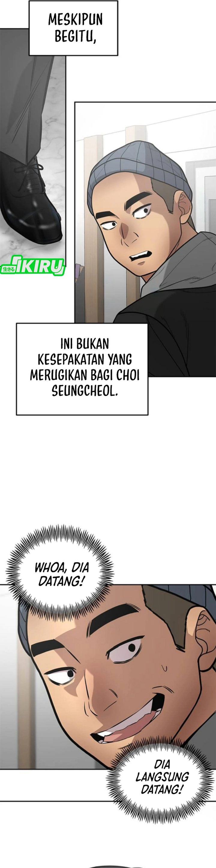 Baca The God of Improvisation - Chapter 15 halaman 14