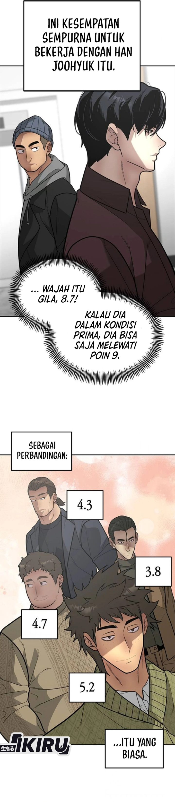 Baca The God of Improvisation - Chapter 15 halaman 16
