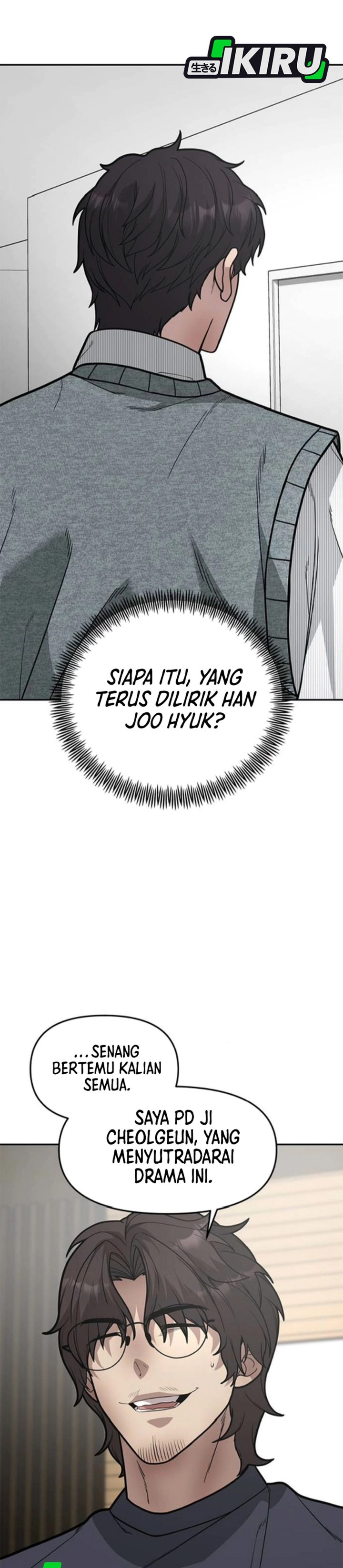 Baca The God of Improvisation - Chapter 15 halaman 18