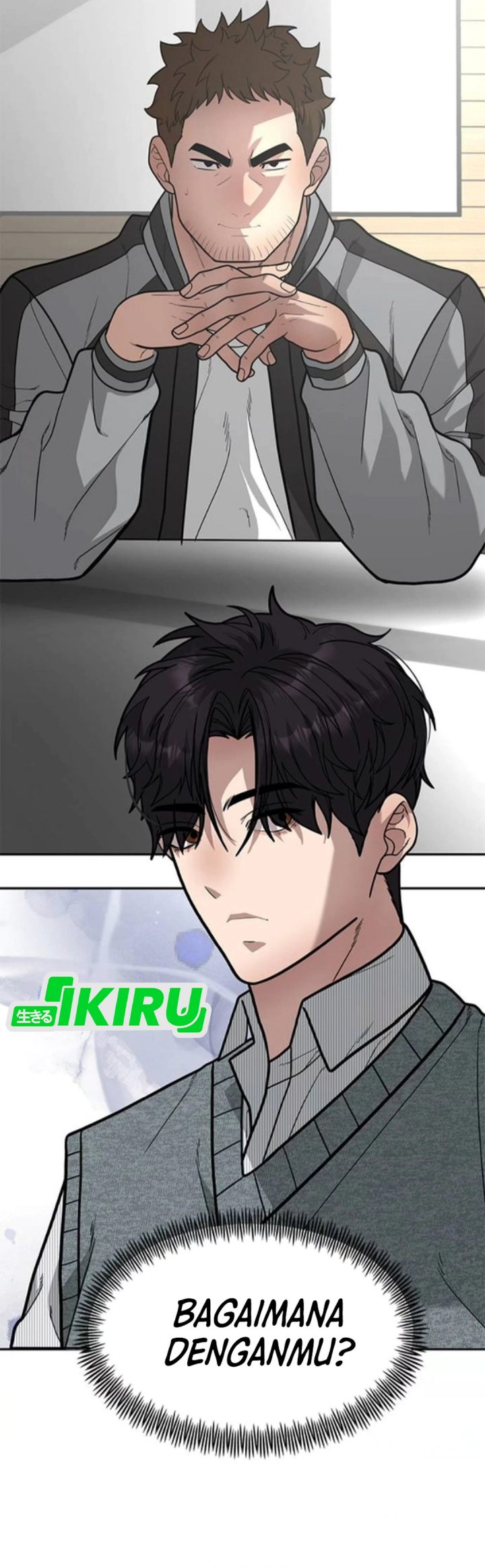 Baca The God of Improvisation - Chapter 15 halaman 32