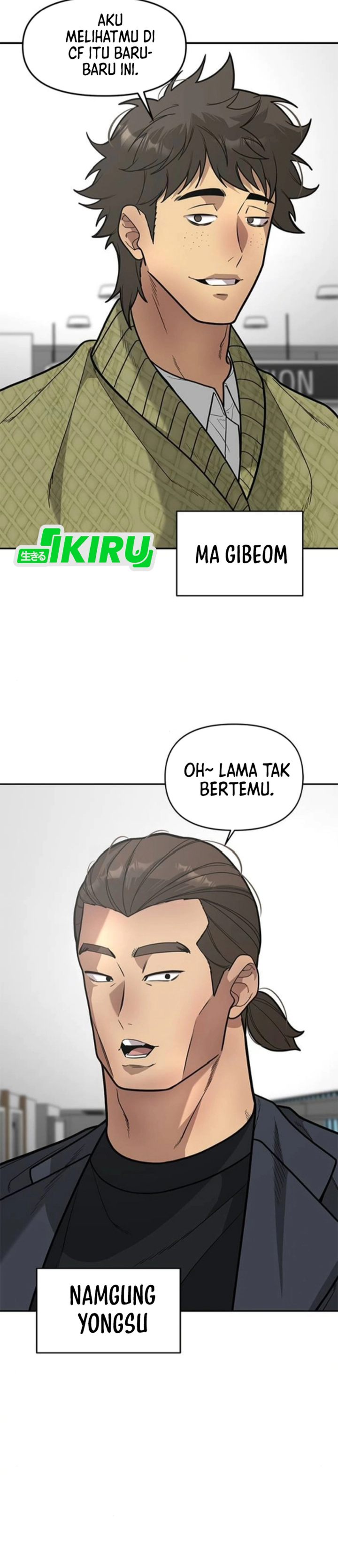 Baca The God of Improvisation - Chapter 15 halaman 9