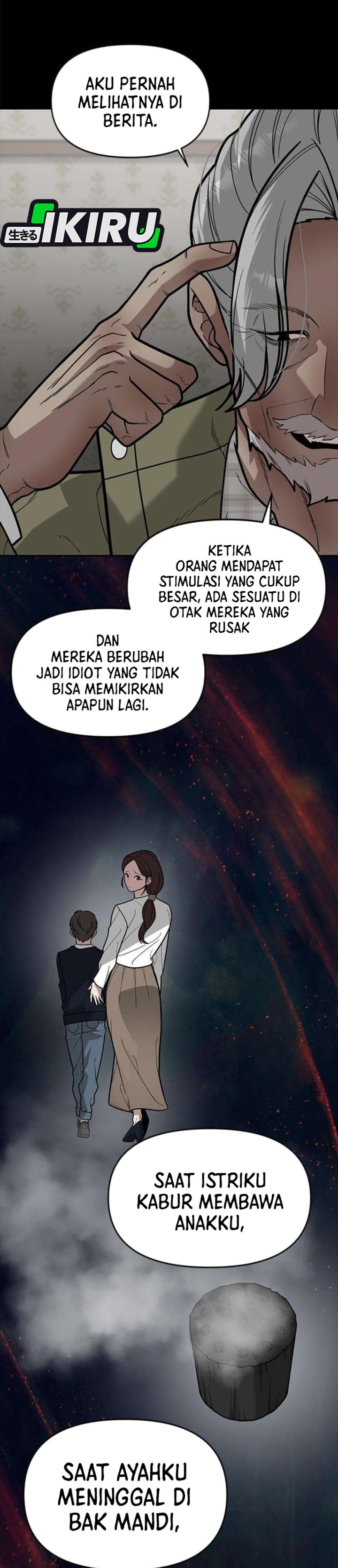 Baca The God of Improvisation - Chapter 16 halaman 11