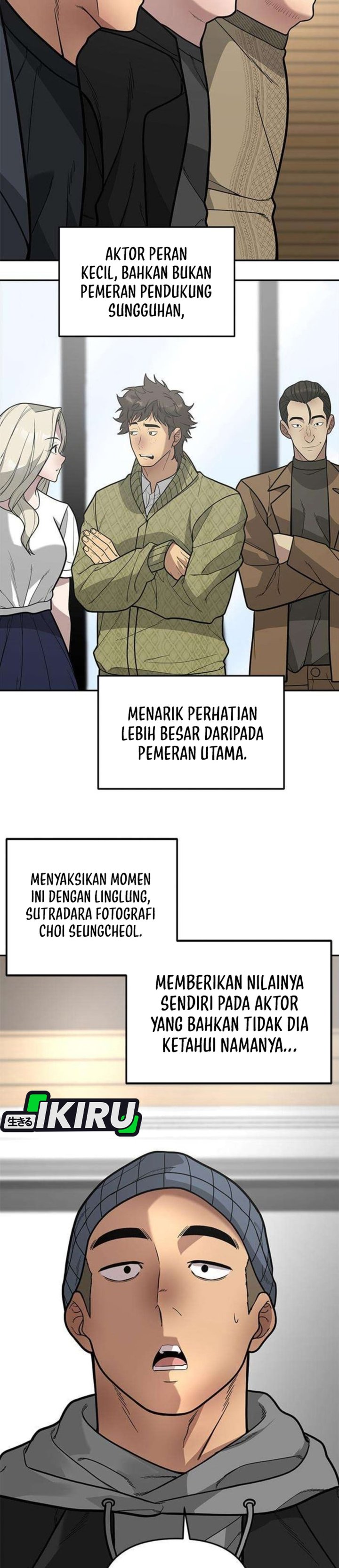 Baca The God of Improvisation - Chapter 16 halaman 21