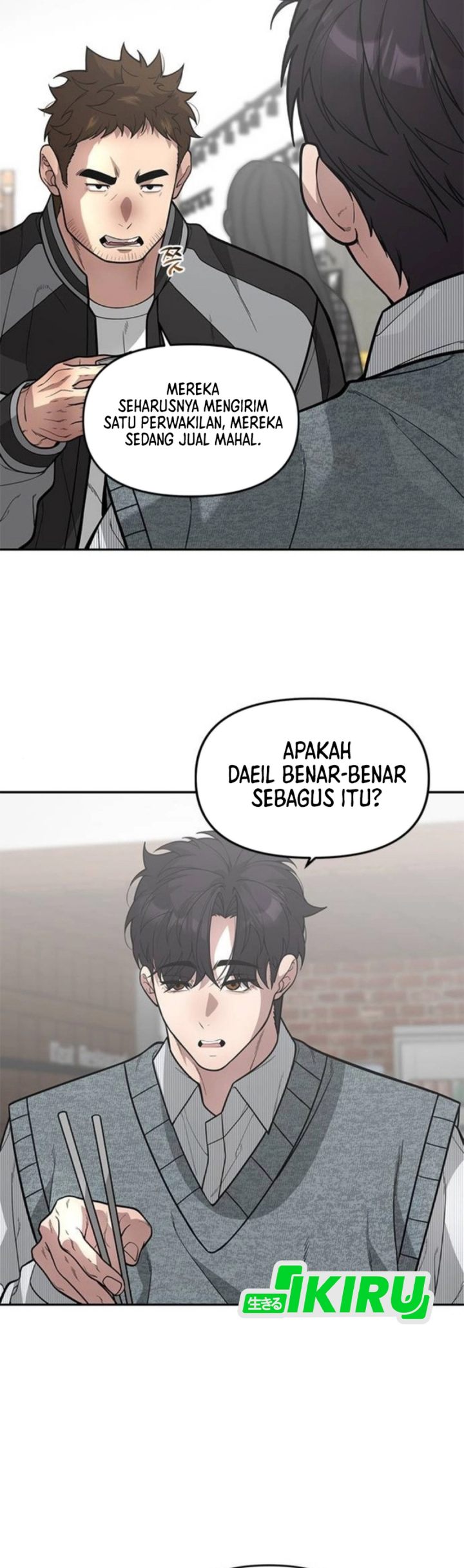 Baca The God of Improvisation - Chapter 17 halaman 12