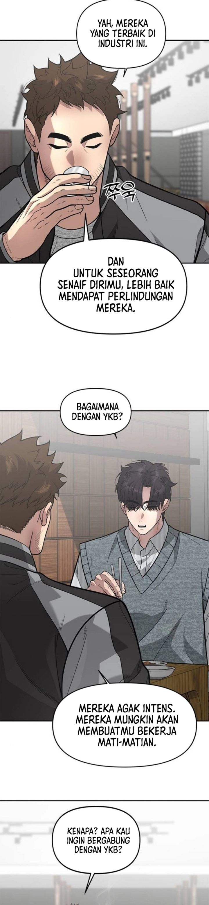 Baca The God of Improvisation - Chapter 17 halaman 13