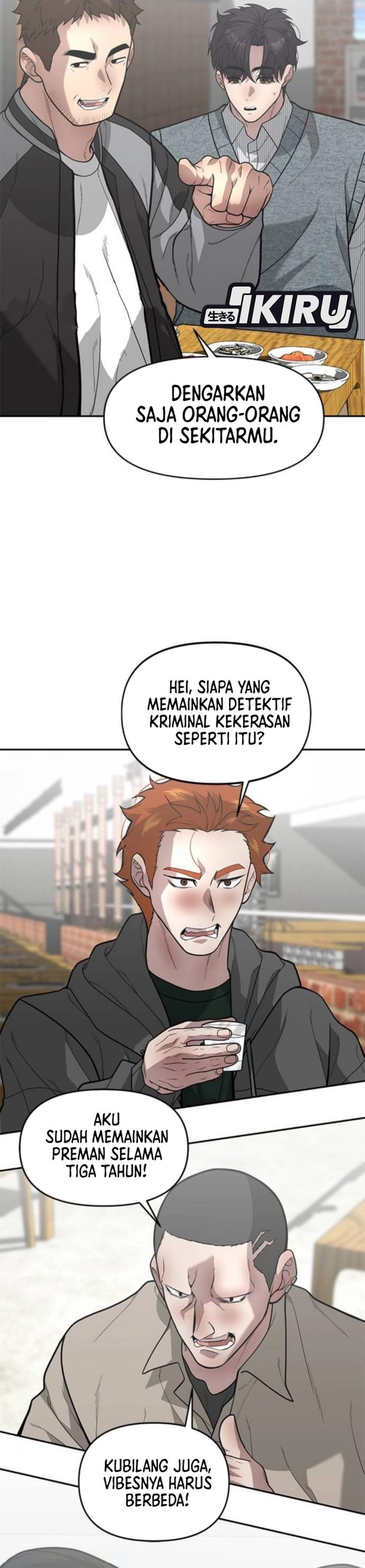 Baca The God of Improvisation - Chapter 17 halaman 15