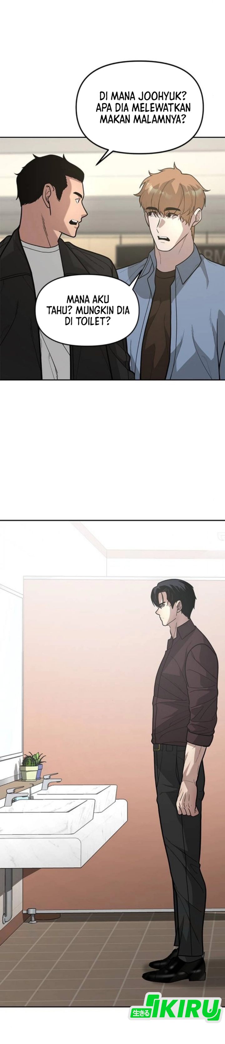 Baca The God of Improvisation - Chapter 17 halaman 2