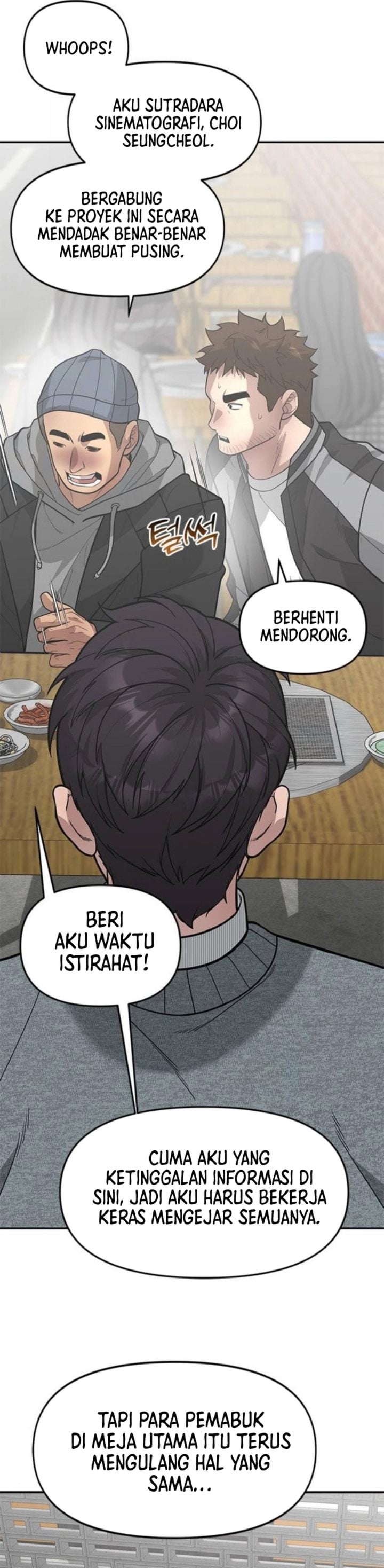 Baca The God of Improvisation - Chapter 17 halaman 25