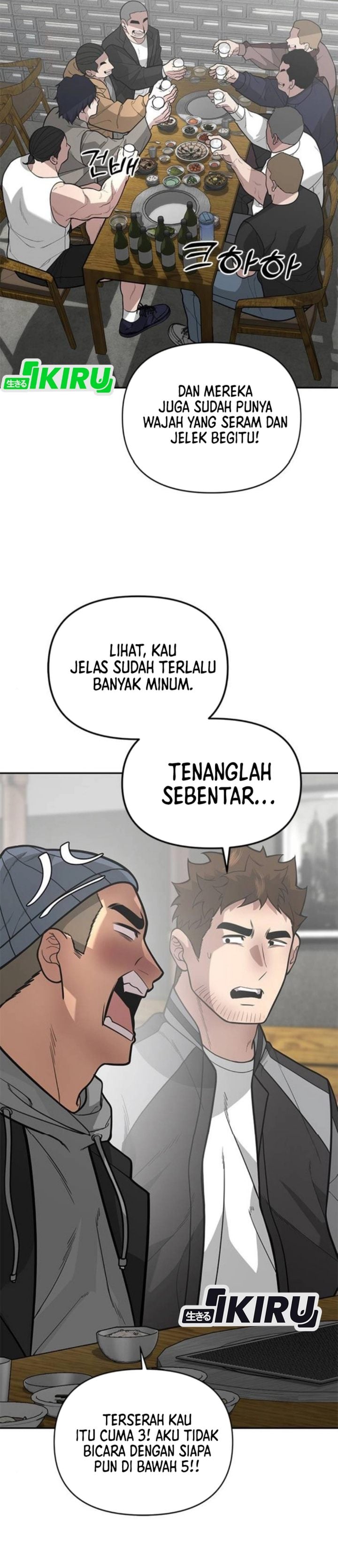 Baca The God of Improvisation - Chapter 17 halaman 26