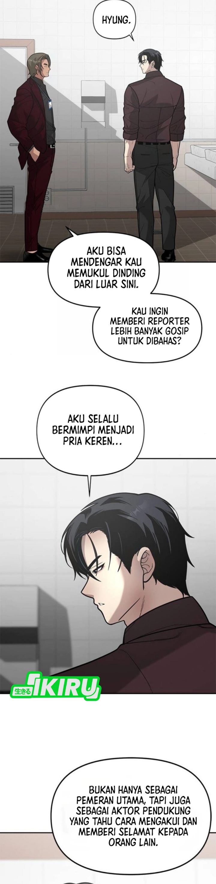 Baca The God of Improvisation - Chapter 17 halaman 6