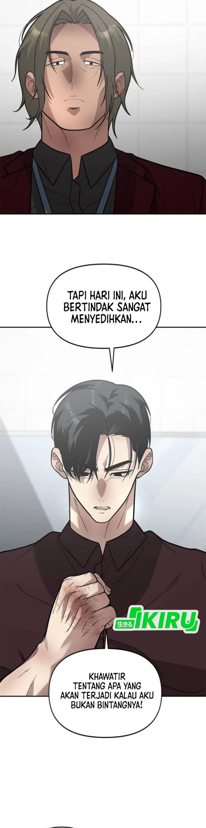 Baca The God of Improvisation - Chapter 17 halaman 7