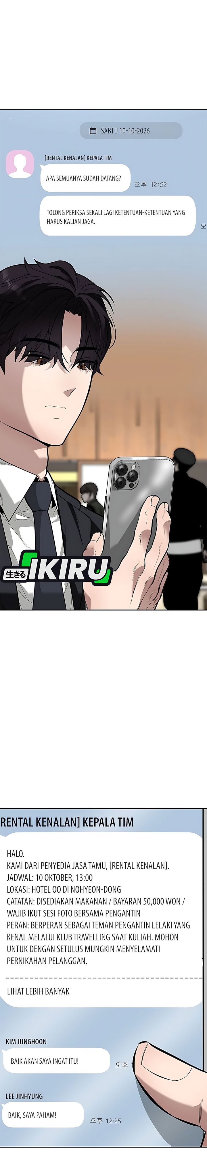 Baca The God of Improvisation - Chapter 2 halaman 18