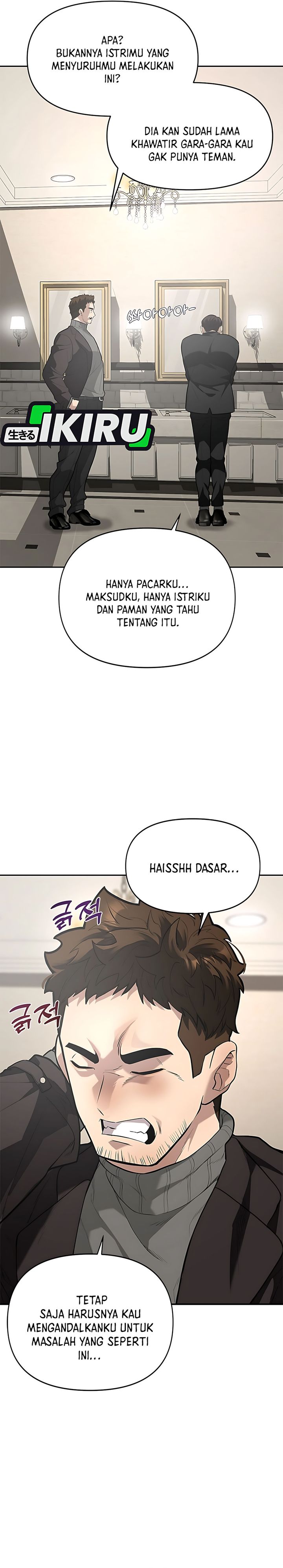 Baca The God of Improvisation - Chapter 2 halaman 29