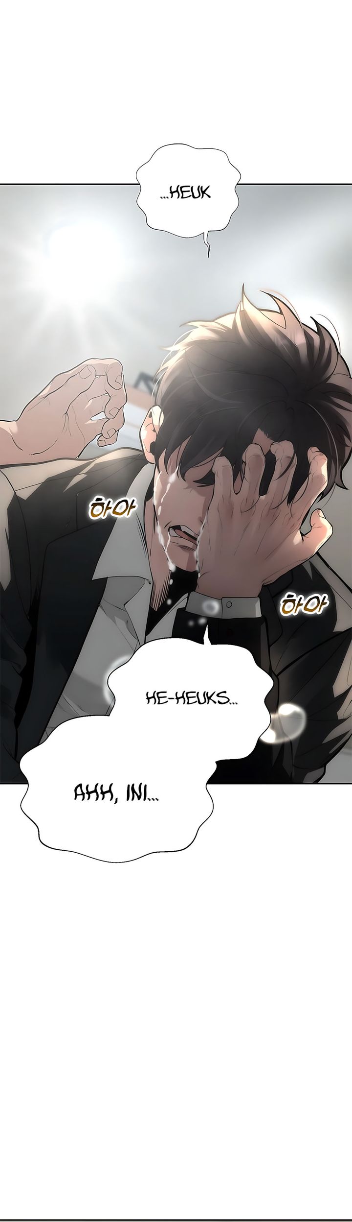 Baca The God of Improvisation - Chapter 2 halaman 3